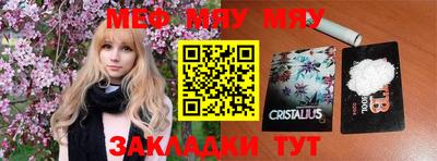 кокаин перу Ливны