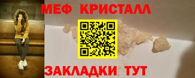 дмт Ликино-Дулёво