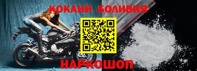 jwh Лесосибирск