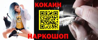 трава Малоярославец