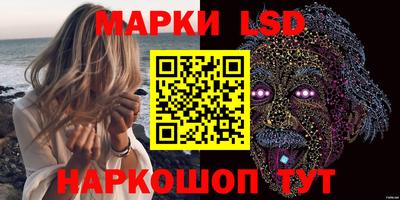 кокаин перу Ливны