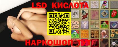 кокаин Мариинск