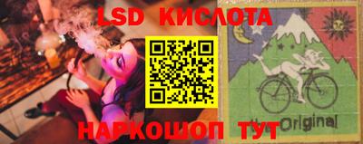 дмт Ликино-Дулёво