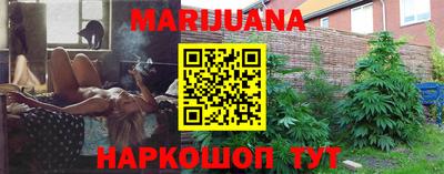 jwh Лесосибирск