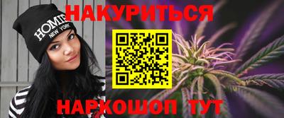 кокаин Мариинск