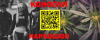 дмт Ликино-Дулёво