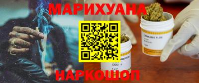 индика Малгобек