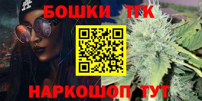 трава Малоярославец