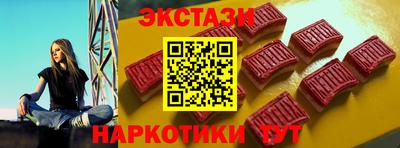 индика Малгобек