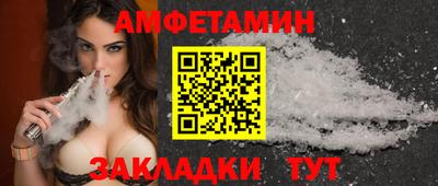 индика Малгобек