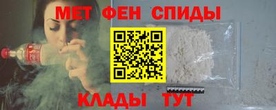 jwh Лесосибирск