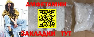 индика Малгобек