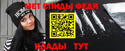 трава Малоярославец