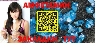 jwh Лесосибирск