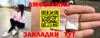 индика Малгобек