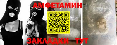 трава Малоярославец