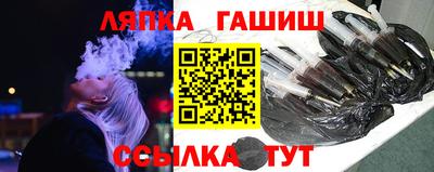 индика Малгобек