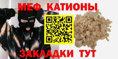 индика Малгобек